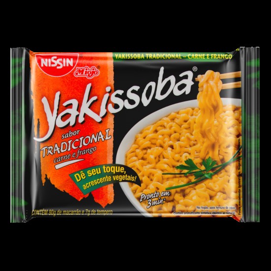 MACARRAO INSTANTANEO NISSIN YAKISSOBA 85G